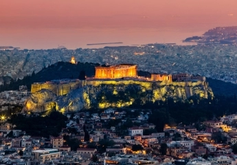 Atene