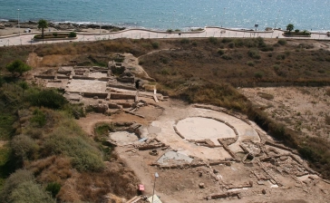 Conjunt Arqueològic Banys de la Reina
