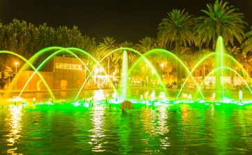 Fuente Cibernética Salou