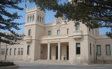 Museo Arqueológico de Alicante MARQ