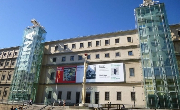 Museo Nacional Centro de Arte Reina Sofía