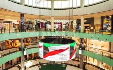 Dubai Mall
