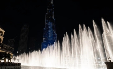 The Dubai Fountain