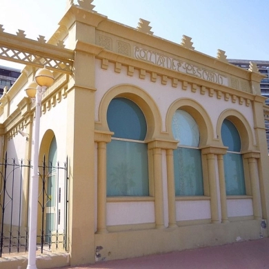 Sala de Exposiciones de la Lonja del Pescado