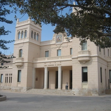 Museo Arqueológico de Alicante MARQ
