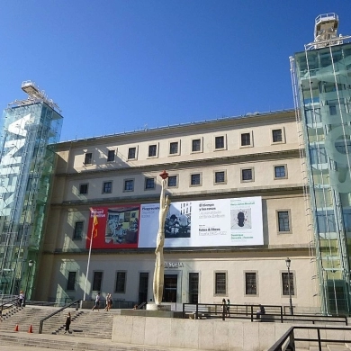 Museo Nacional Centro de Arte Reina Sofía
