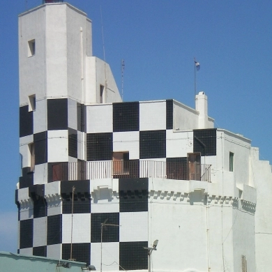 St. John Tower