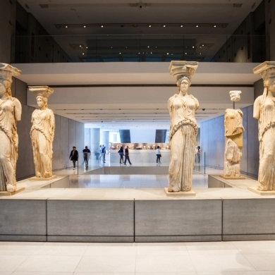 National Archaeological Museum